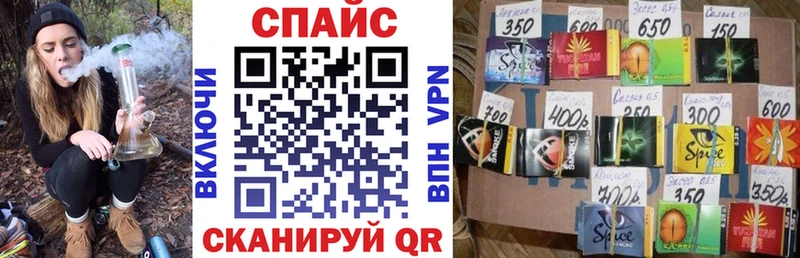 как найти   Тавда  Бутират BDO 33% 