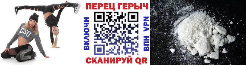 Героин VHQ Тавда