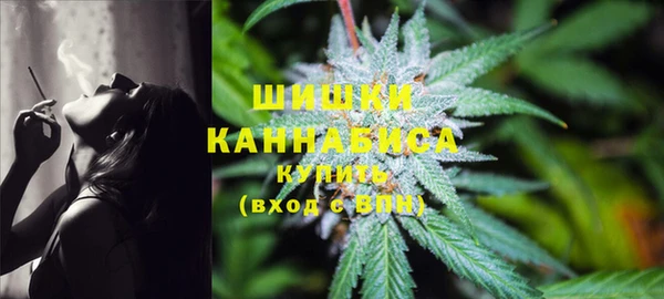 героин Нягань