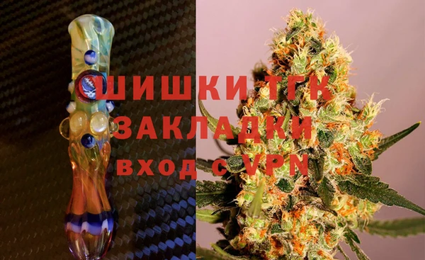 героин Нягань