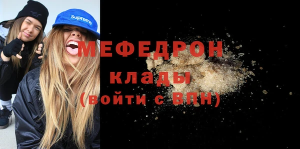 гашиш Няндома