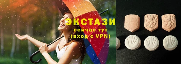 героин Нягань