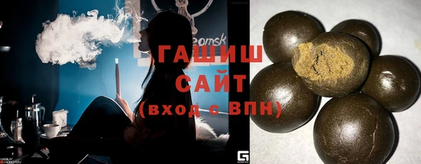 героин Нягань