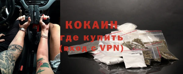 героин Нягань