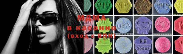 гашиш Няндома