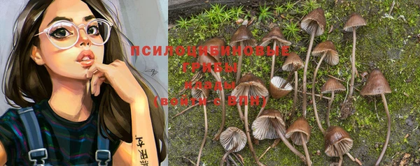 героин Нягань