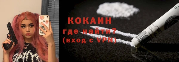 гашиш Няндома