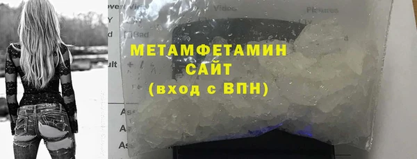 гашиш Няндома