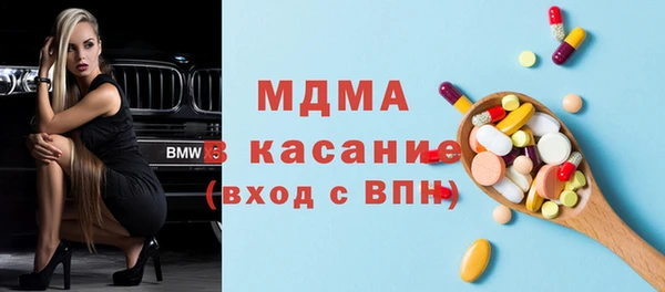 гашиш Няндома