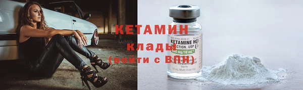 героин Нягань
