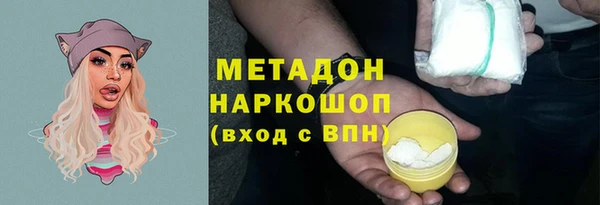 героин Нягань
