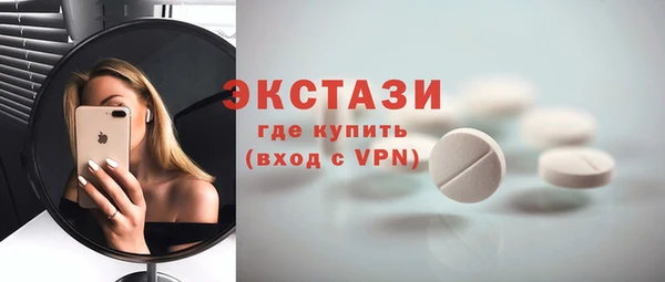 гашиш Няндома