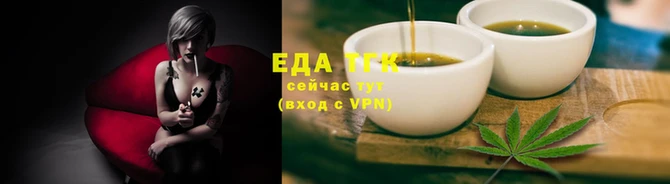 мефедрон мука Нязепетровск