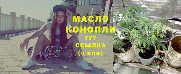 героин Нягань