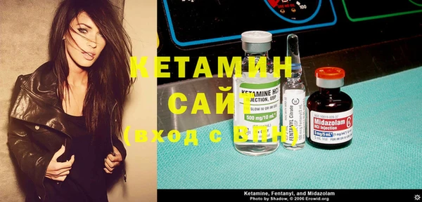 героин Нягань