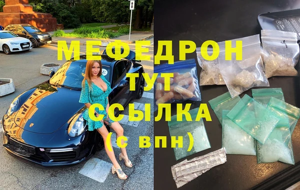 героин Нягань