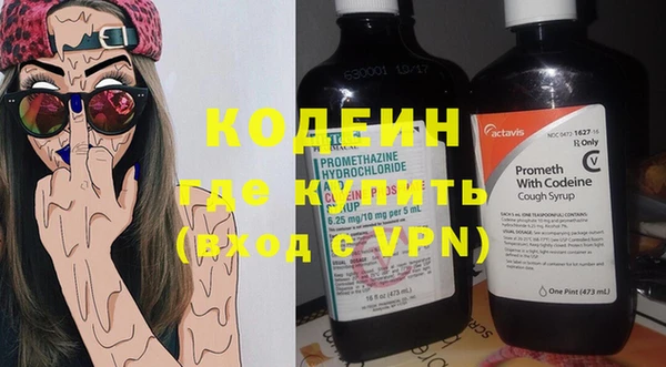 гашиш Няндома