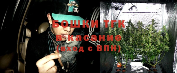 гашиш Няндома