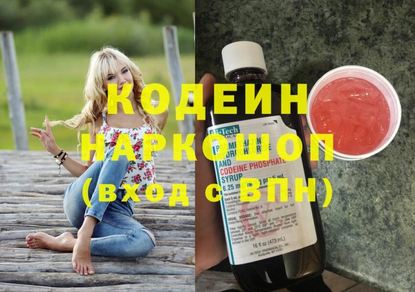 героин Нягань