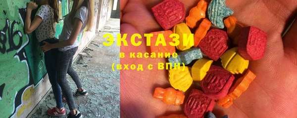 гашиш Няндома