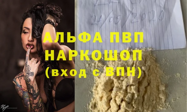 героин Нягань