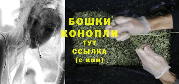 героин Нягань