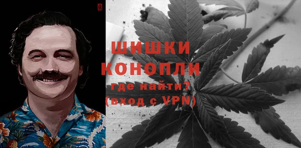 героин Нягань