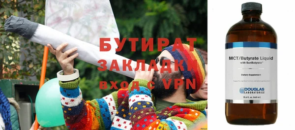 гашиш Няндома