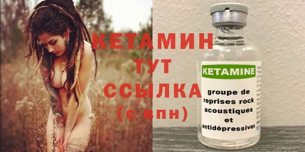 гашиш Няндома