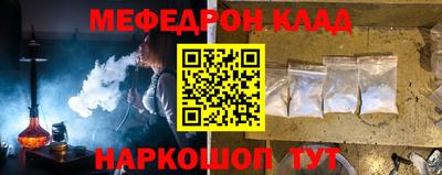 хмурый Камышлов