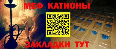 хмурый Канаш