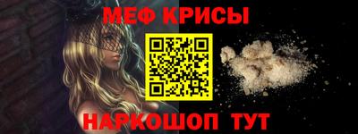 хмурый Камышлов