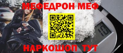 хмурый Камышлов