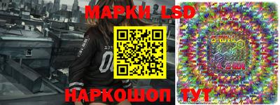 хмурый Канаш