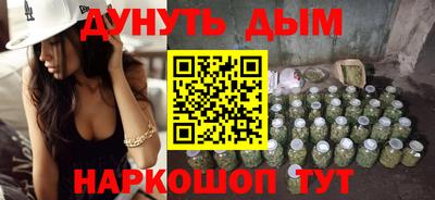 хмурый Канаш
