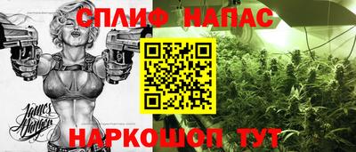 круглые Кандалакша