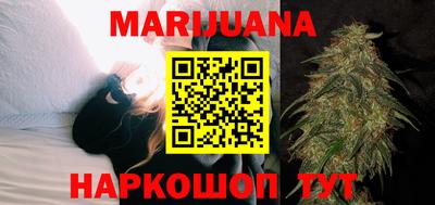 круглые Кандалакша