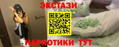 хмурый Канаш