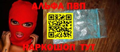 хмурый Камышлов