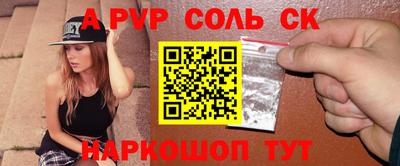 хмурый Канаш