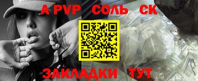 хмурый Камышлов