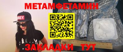 хмурый Камышлов
