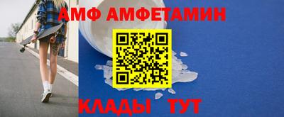 круглые Кандалакша