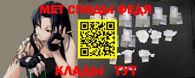 хмурый Канаш