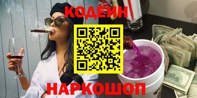 хмурый Канаш