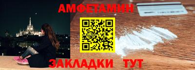 круглые Кандалакша