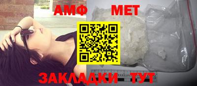 круглые Кандалакша
