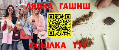 хмурый Канаш