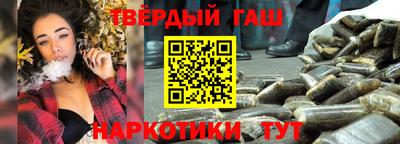 круглые Кандалакша
