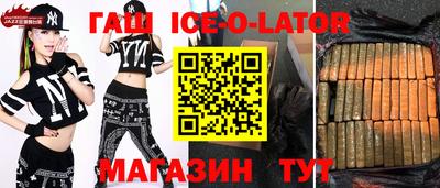 хмурый Канаш